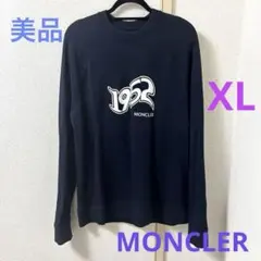 2025年最新】MONCLER メンズ トレーナー・スウェットの人気アイテム