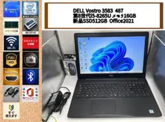 Item thumbnail for item 34f740e8-2de6-42a3-b48d-018247451199