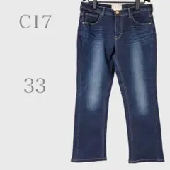 C17 ストレートデニムパンツ　ストレッチ　ネイビー　XL カジュアルのサムネイル