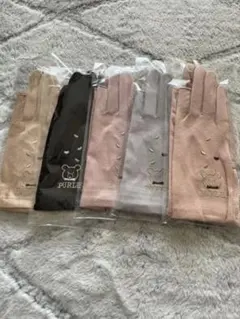 purin様専用