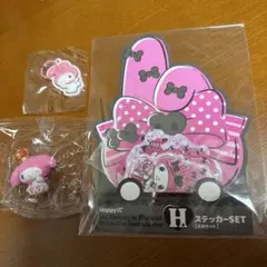 サンリオ　マイメロディ