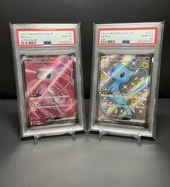 【PSA10連番】 ミュウex SR ミュウex SSR