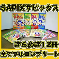 全巻　ひとりでとっくん　100冊 51qhBfs7AcL._AC_UF1000,
