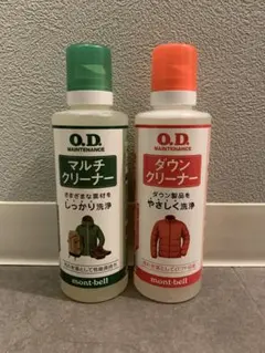 新品O.D.メンテナンス マルチクリーナー 、ダウンクリーナー300mL