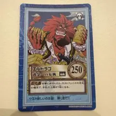 ワンピース カードダス ハイパーバトル エルドラゴ - メルカリ
