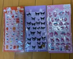 BONBON DROP キャラクターシール 3セット