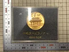 希少 フォルクスワーゲン ゴルフ 100万台突破記念 記念盾 ヤナセ 当時物 フォルクスワーゲン ゴルフ 100万台突破記念 記念盾 ヤナセ - メルカリ