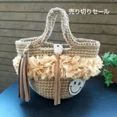 カントリーにゃあむ【日常使い】ハンドメイド フリル付き 麻紐バッグ カントリーにゃあむ様専用【日常使い】ハンドメイド フリル付き 麻紐