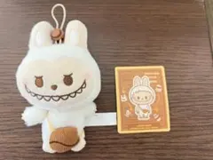 POP BEAN コーヒーファクトリーシリーズ ぬいぐるみペンダント