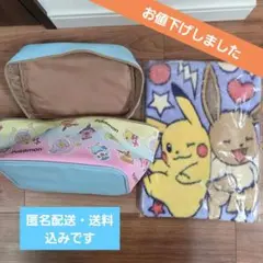 【まとめ売り】ポケモン　かばん・ポーチ2個セット