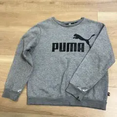 PUMA グレー トレーナー140