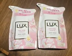 ラックス ボディソープ ソフトローズ 詰め替え300g×2袋のサムネイル