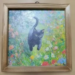 黒猫 油絵風プリント絵画 額縁付き