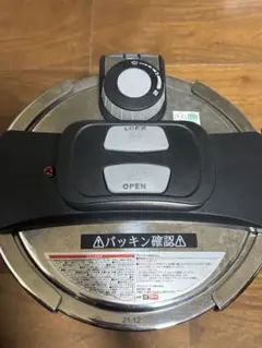 アイリスオーヤマ　圧力鍋　RAN-5lのサムネイル