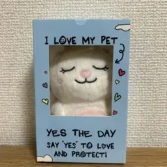 マウスラビット ぬいぐるみキーリング コミン イェソン YESTHEDAY