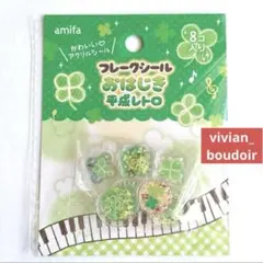 Item thumbnail for item 86f6446a-4e67-4221-8b4b-f67ca99bd50f