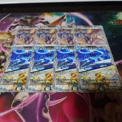 超次元エナジー・ホール／超次元サプライズ・ホール 4枚/パンドラウォーズ