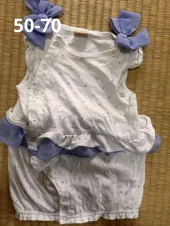 petit main ツーウェイ・ドレスオール 50-70