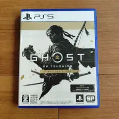 【中古】PS5 Ghost of Tsushima D.C.、ゴーストオブツシマ