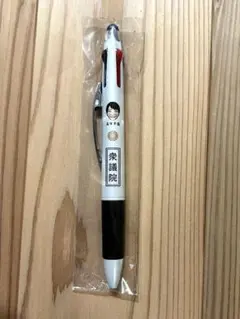 高市早苗　衆議院 多機能ボールペン 三色　タッチペン付き　新品未使用　未開封のサムネイル