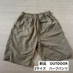 【新品】OUTDOOR レディースSサイズ ショートパンツ ハーフパンツのサムネイル