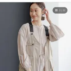 美品✨ IENA ボリュームスリーブクルーネックブラウス 紺 フリー 