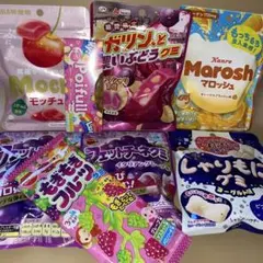 グミ 詰め合わせ 人気グミまとめ売り