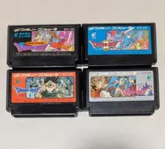 ファミコン ドラゴンクエスト1,2,3,4 4本セット fc 動作確認済み
