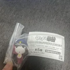 ケロロ軍曹 めじるしアクセサリー ギロロ　ちびギロ