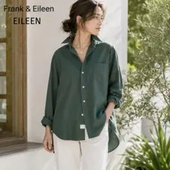 フランク&アイリーン EILEEN ライトポプリン シャツ M相当 深緑 極美品のサムネイル