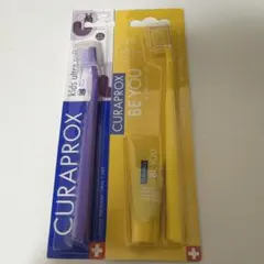 CURAPROX 歯ブラシ 2本セットのサムネイル