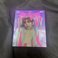 スキズ straykids スンミン 樂star デジパ