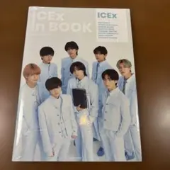 ICEx in BOOK ICEx 1st Photobook
