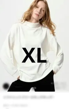 ユニクロ　ソフトニットフリースモックネックT XL オフホワイト