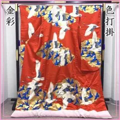 引き振袖 掛下 比翼 金彩 地紋 結婚式 舞台衣装 青　鳳凰柄 縁起が良い花嫁衣装の鳳凰（ホウオウ）柄| 結婚式の豆知識 | 振袖