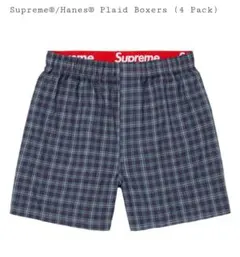 Supreme Hanes Plaid Boxers XL 　バラ売り
