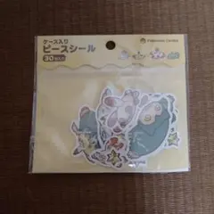 ポケモン　ちからつきた　ステッカー　ピースシール