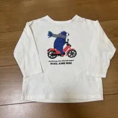 90 ノイユエームベベ　ロンT 白　長袖　Tシャツ　トップス　クマ　バイク