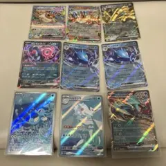 ポケモンカードゲーム ポケカ RR AR 9枚＋1枚オマケセット