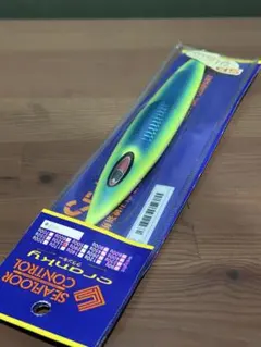 2025年最新】seafloorcontrolの人気アイテム - メルカリ