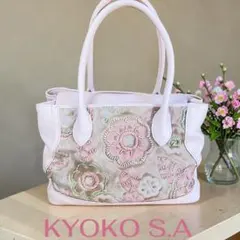 Item thumbnail for item dd7fd029-b7be-4058-8680-3a00aefd9415