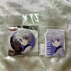 ハンターハンター グリッター缶バッジ vol.4 ステッカー vol.2 キルア