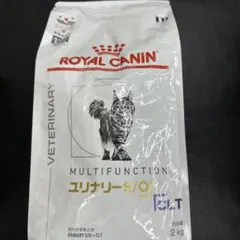 2026年最新】ユリナリーs/oエイジング7+の人気アイテム - メルカリ