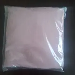 Item thumbnail for item 0ad050cd-d3bd-4eaf-a213-5f6cbdf62ba7