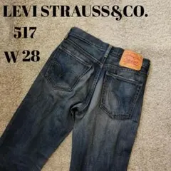 LEVI STRAUSS & CO. 517 リーバイスW28ブーツカットデニム