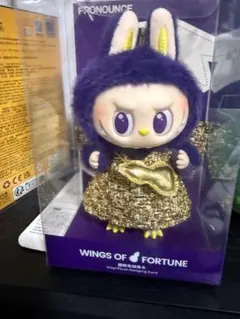 ラブブ