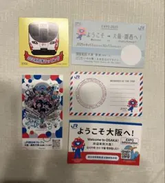 Item thumbnail for item 4fdf5ed3-224b-42dc-baa4-10e489135379