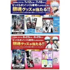 Item thumbnail for item c22a3ccb-ebad-4225-ac3c-89fa70bb5b46