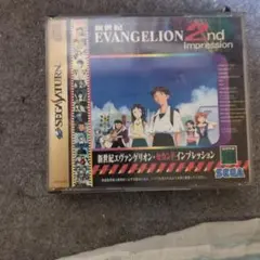 2026年最新】新世紀エヴァンゲリオン 2nd Impressionの人気アイテム
