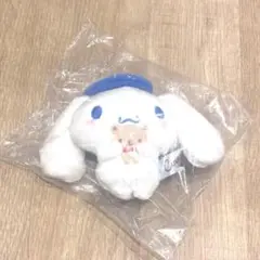 くまさんといっしょデザインシリーズ シークレットマスコット シナモロール